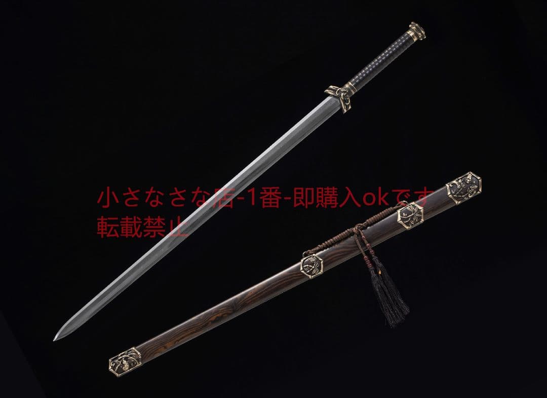 ポリ福漢剣百錬模様鋼  古兵器 武具 刀装具 日本刀 模造刀 居合刀