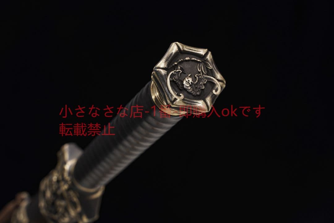 ポリ福漢剣百錬模様鋼  古兵器 武具 刀装具 日本刀 模造刀 居合刀