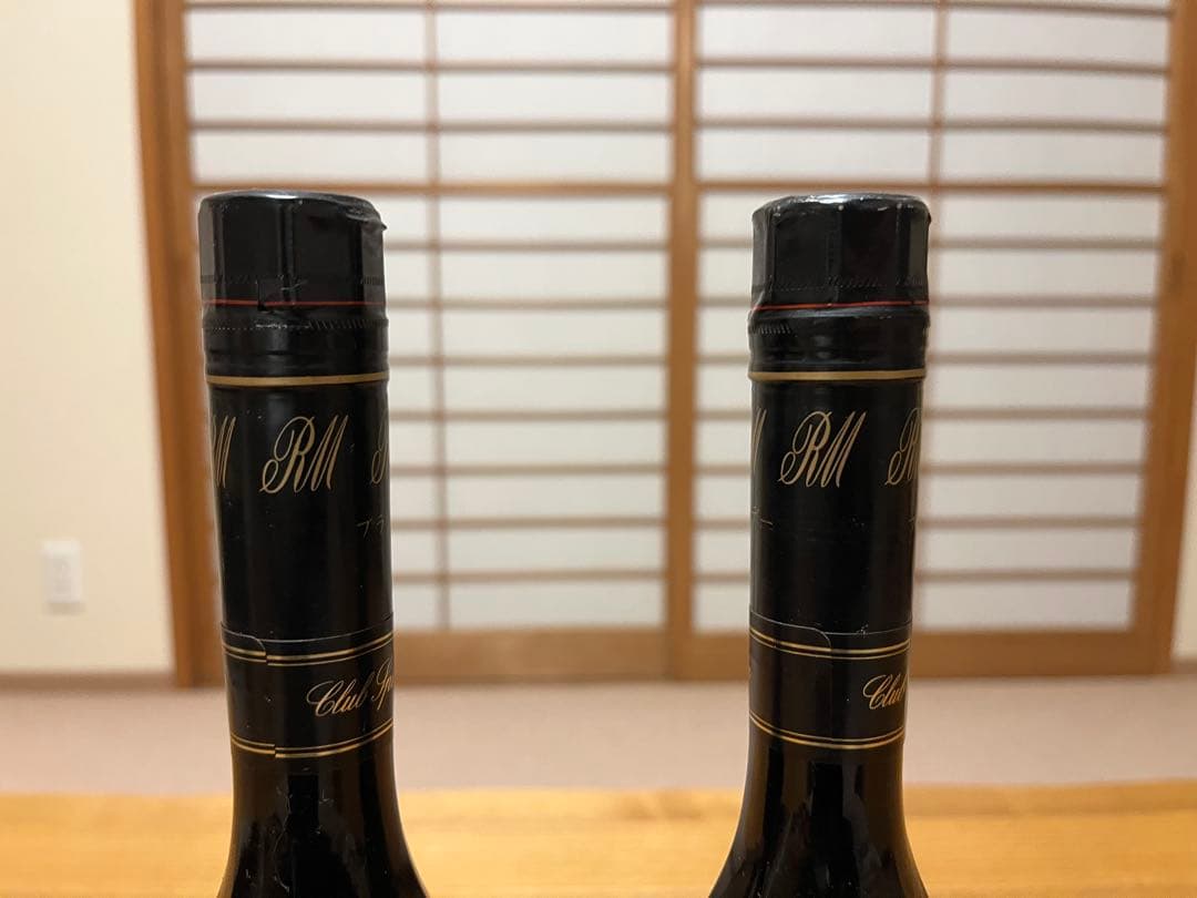 未開封レミーマルタン・クラブスペシャル ブランデー・コニャック700ml