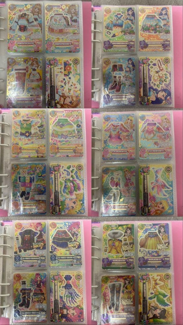 アイカツカード　まとめ売り バインダー付き