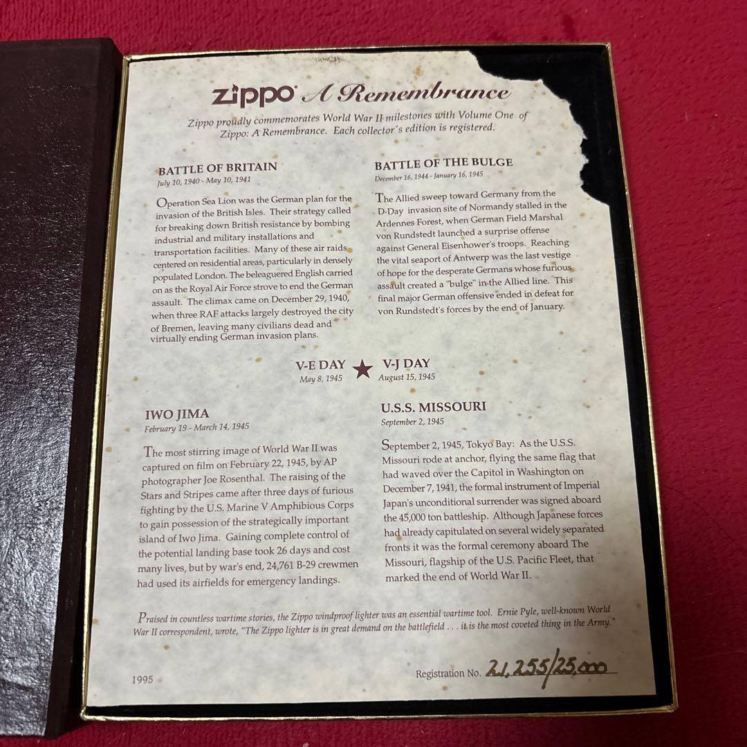 早い者勝ち再値下げ 最終値引き新品WORLDWARⅡジッポセット