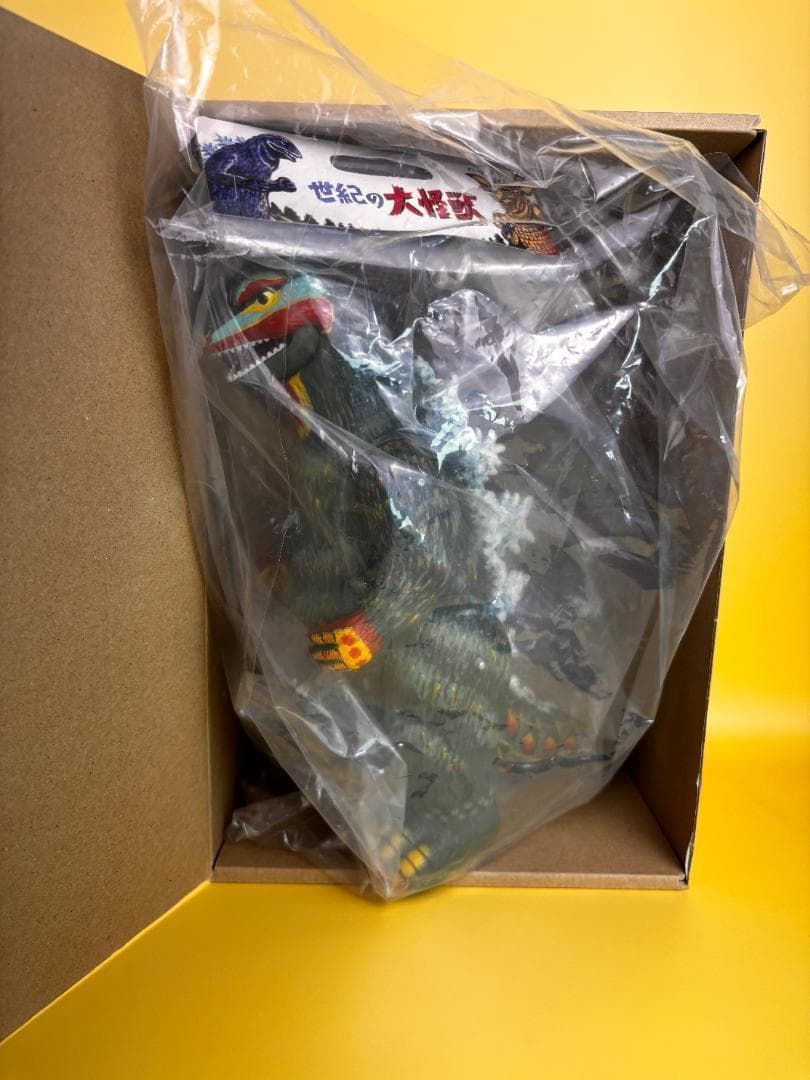 マルサン ゴジラ 珍彩色 B/Oスタイル レア（ソフビ・ブルマァク・やまなや）