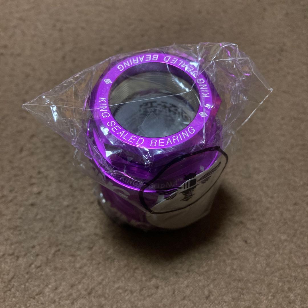 ヘッドセット クリスキングGripNut 1-1/8\"バイオレット ブロンプトン