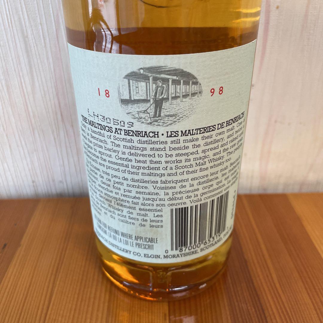 スコッチウイスキー ベンリアック10年 旧ボトル