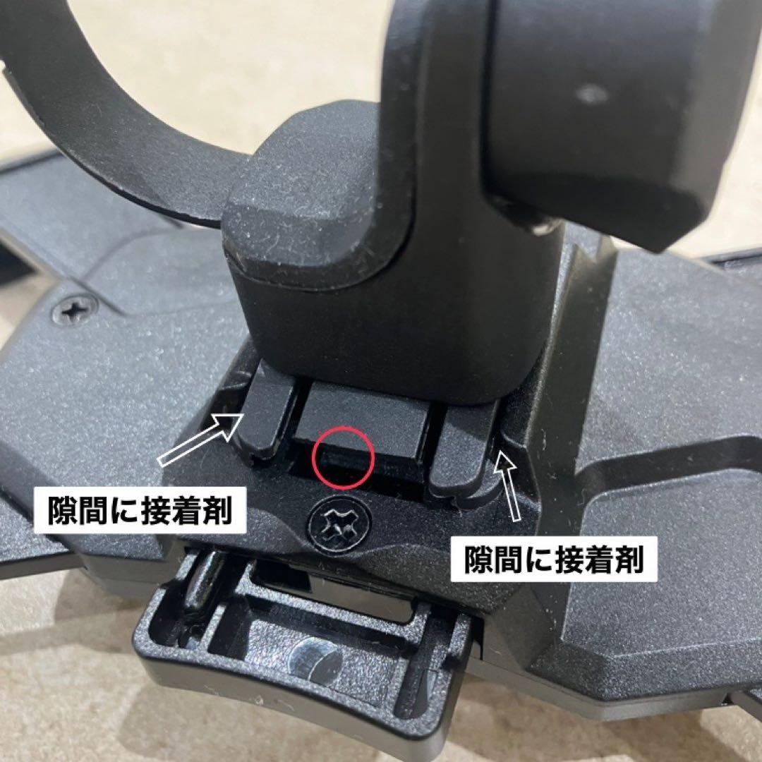 欠け有 SUPER73 スマホホルダー ハンドル取り付け 新品未使用です。