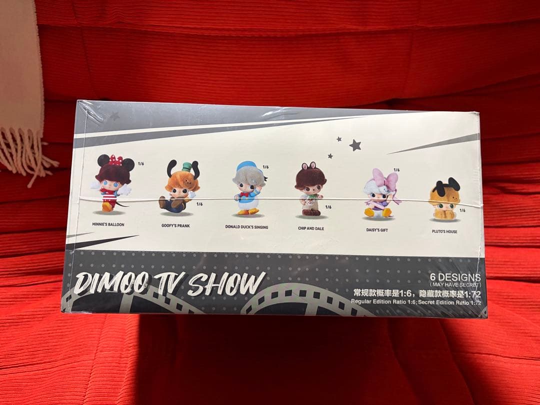 DIMOO WORLD×DISNEY シリーズ ぬいぐるみキーチェーン アソート