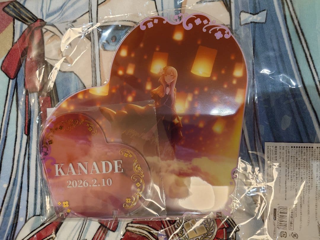 プロセカ 宵崎奏 はぴこれ バースデー BIGアクリルパネル アクリルスタンド