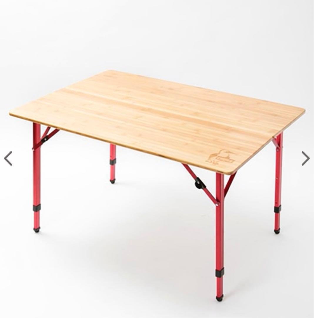 バンブーテーブル(カバー付き)(新品未使用未開封品)