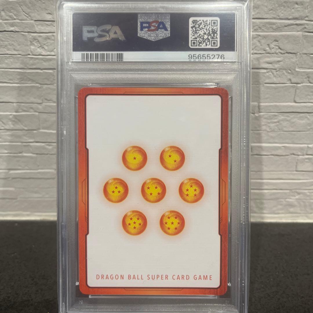 ベジータ エナジーマーカー PSA10