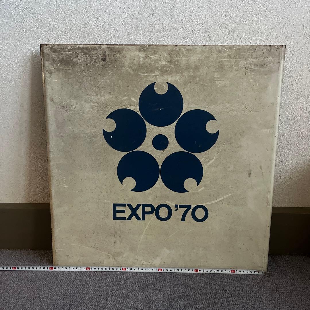 1970年　大阪万博　看板