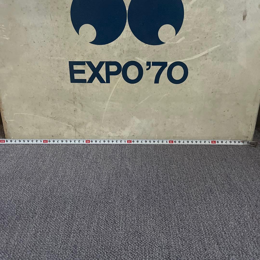 1970年　大阪万博　看板