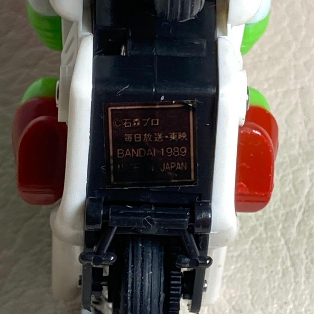 カッとびライダー 仮面ライダーV3 キーホルダー 当時物 1989年 バンダイ