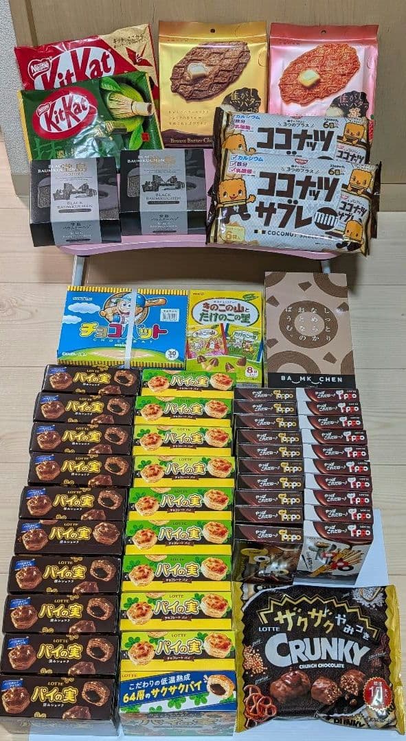 アミューズメントお菓子　お菓子まとめ売り トッポ　パイの実