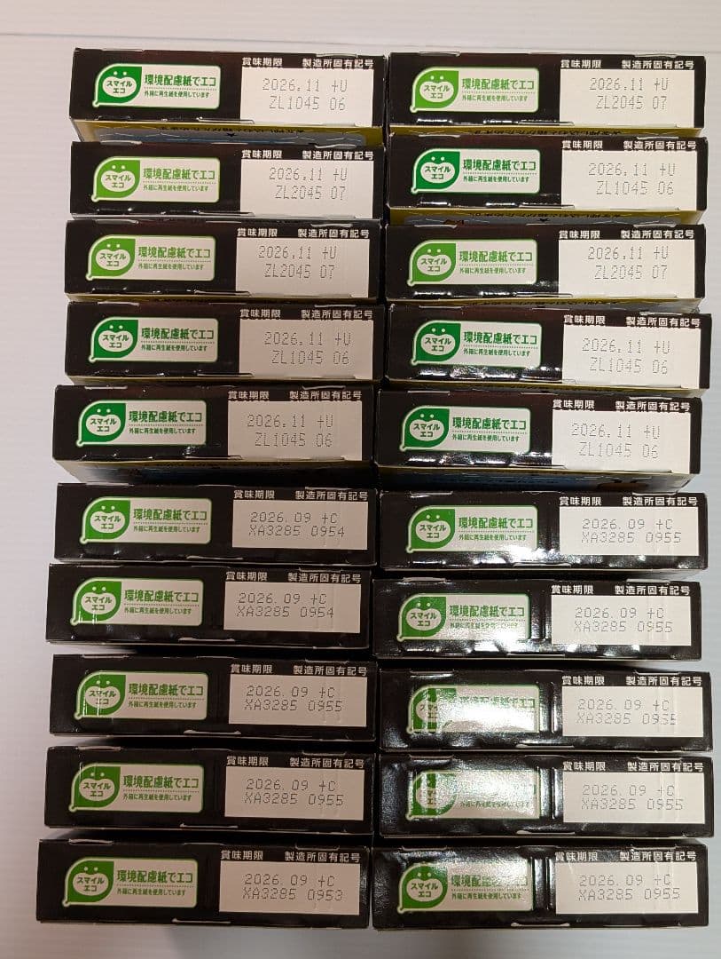 アミューズメントお菓子　お菓子まとめ売り トッポ　パイの実