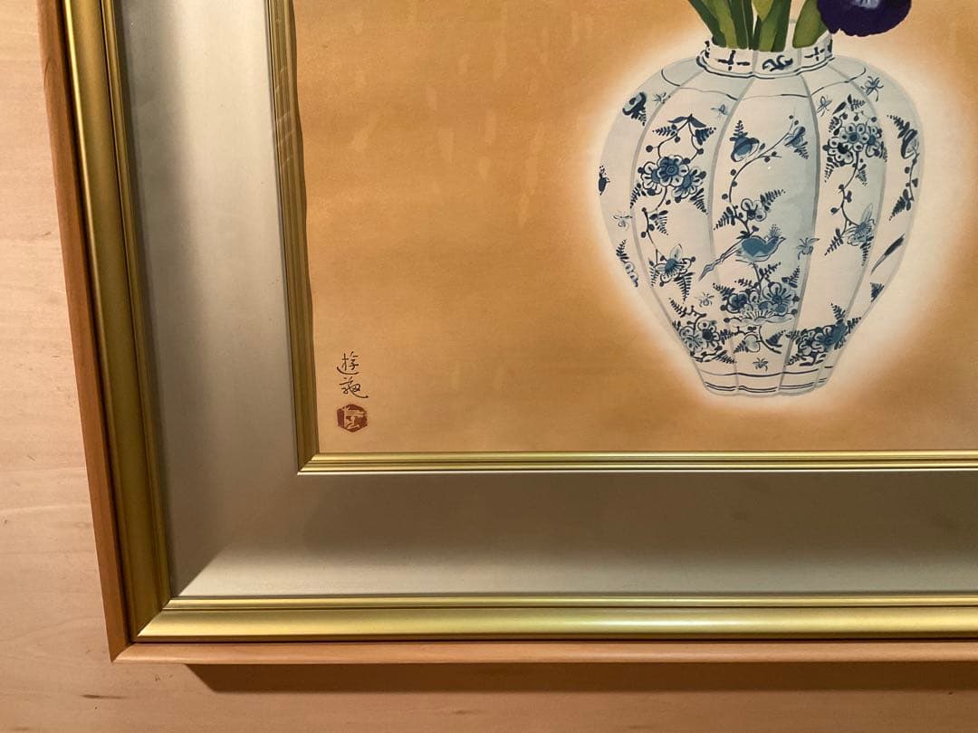 小倉遊亀　「洋壺」　木版画　刷り込みサイン・落款・作品証明シール有り