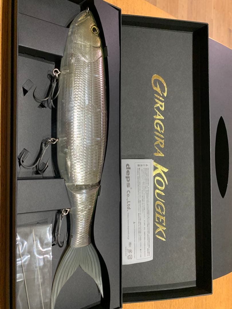 デプス　DEPS ギラギラ攻撃　ギラギラコウゲキ　ハーフミラーワカサギ　アカメ