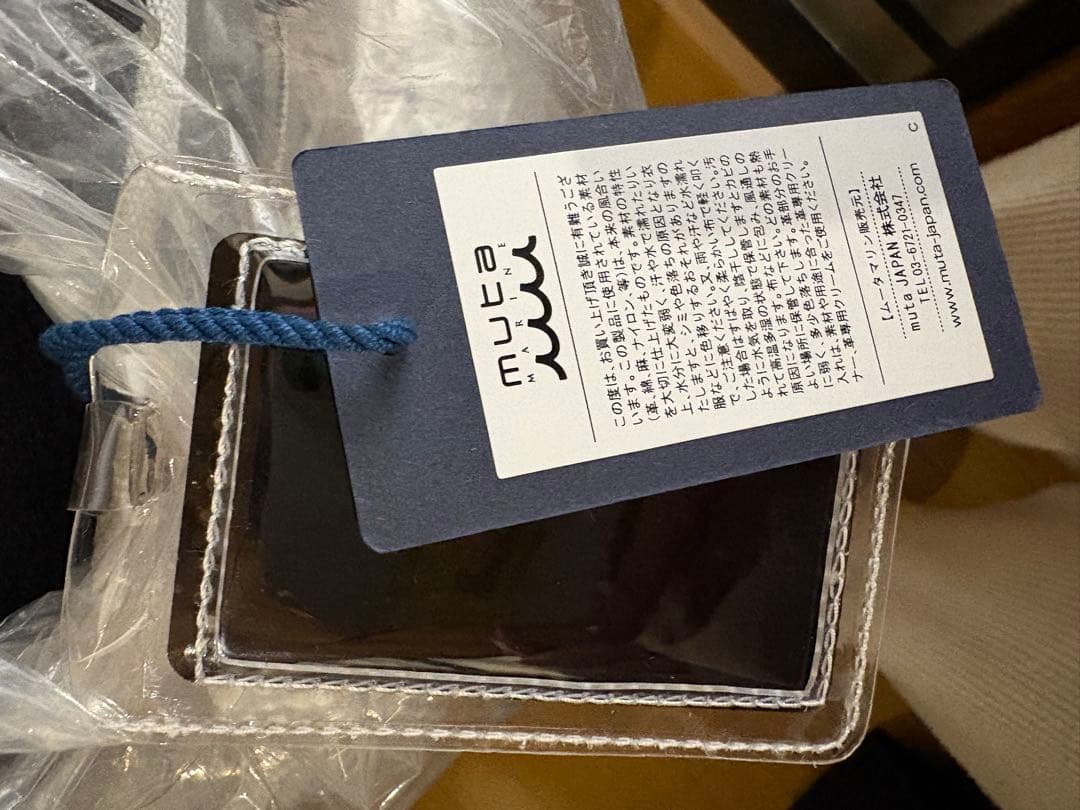 muta マリン キャディバッグ MARINE ゴルフバッグ　クリア　ベージュ