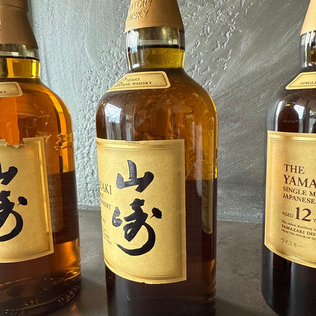 山崎 12年 700ml 3本セット