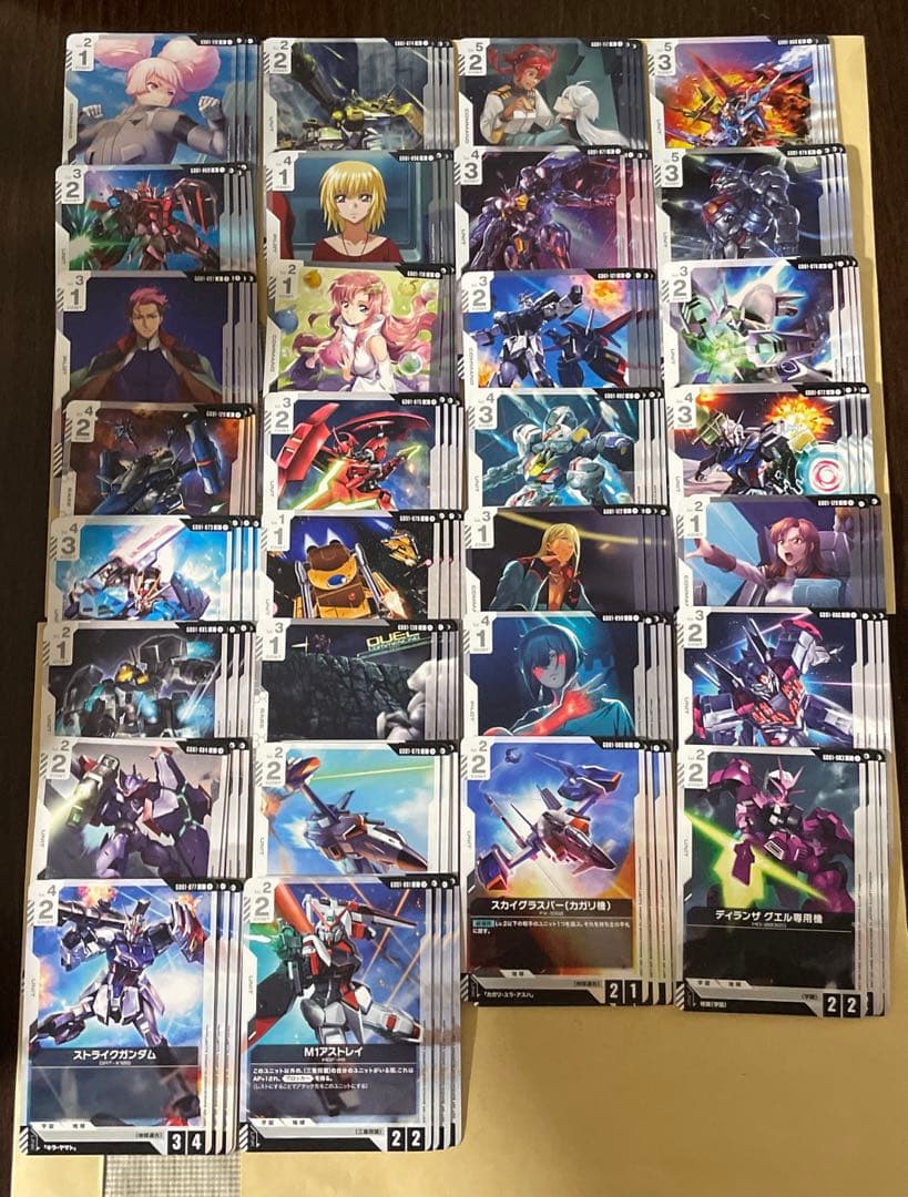 ガンダム　Newtype Rising　LR以下　デッキパーツ