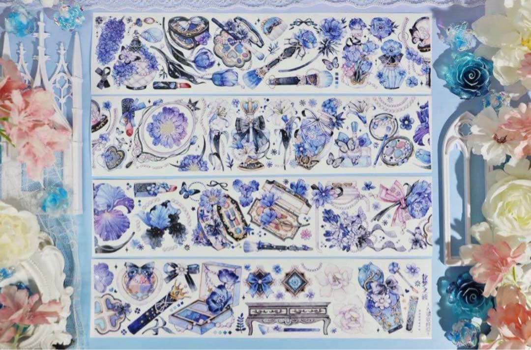 梦之鏡 海外マステ 切り売り