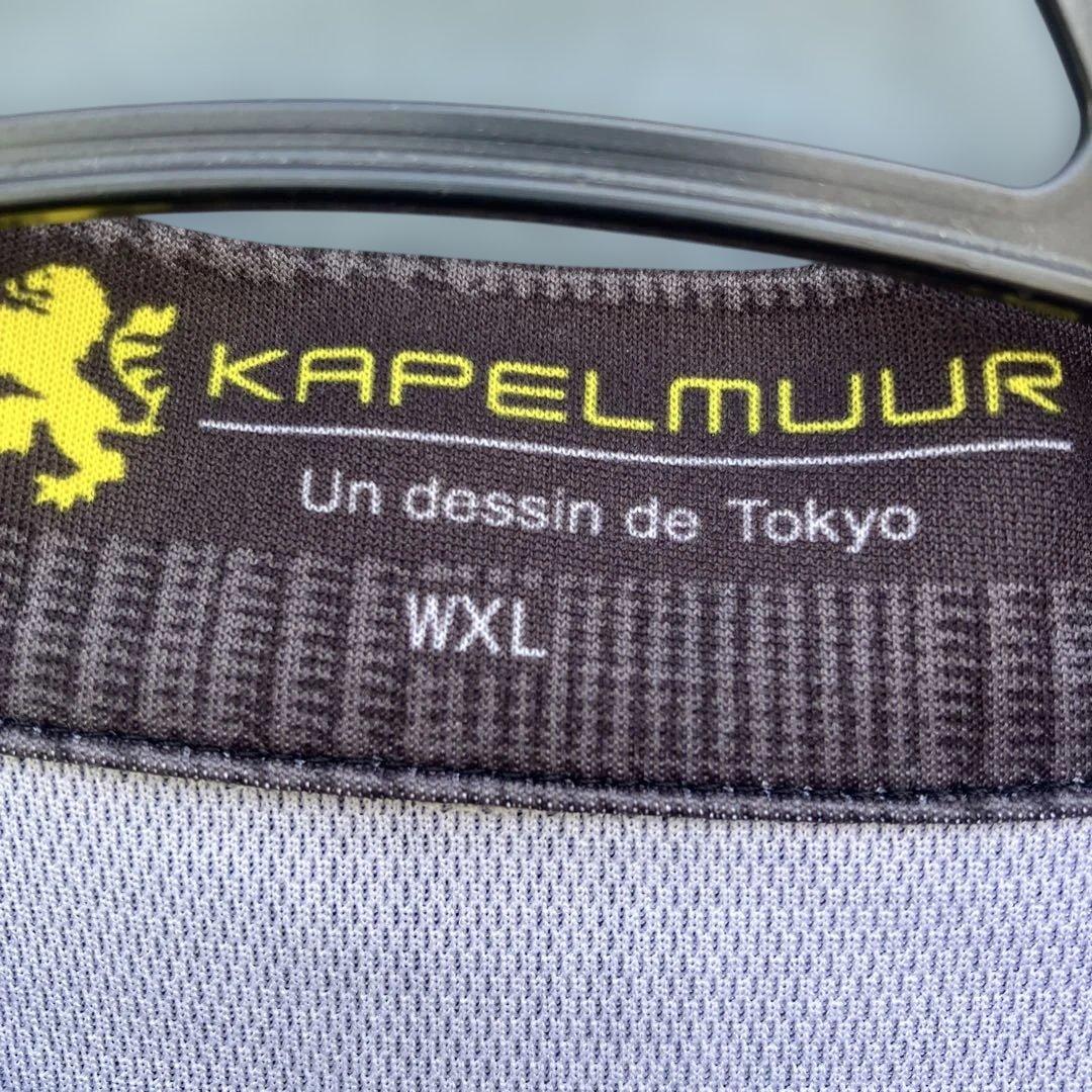KAPELMUUR チェック柄サイクルジャージ WXL