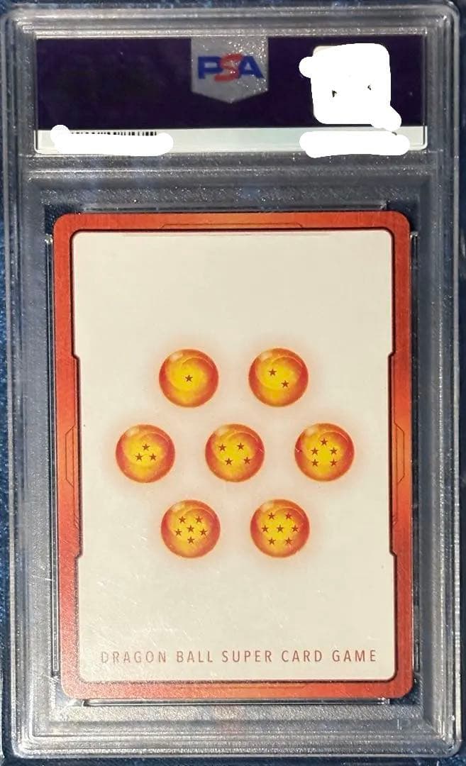 エナジーマーカー E01-01 パラレル 孫悟空 PSA10