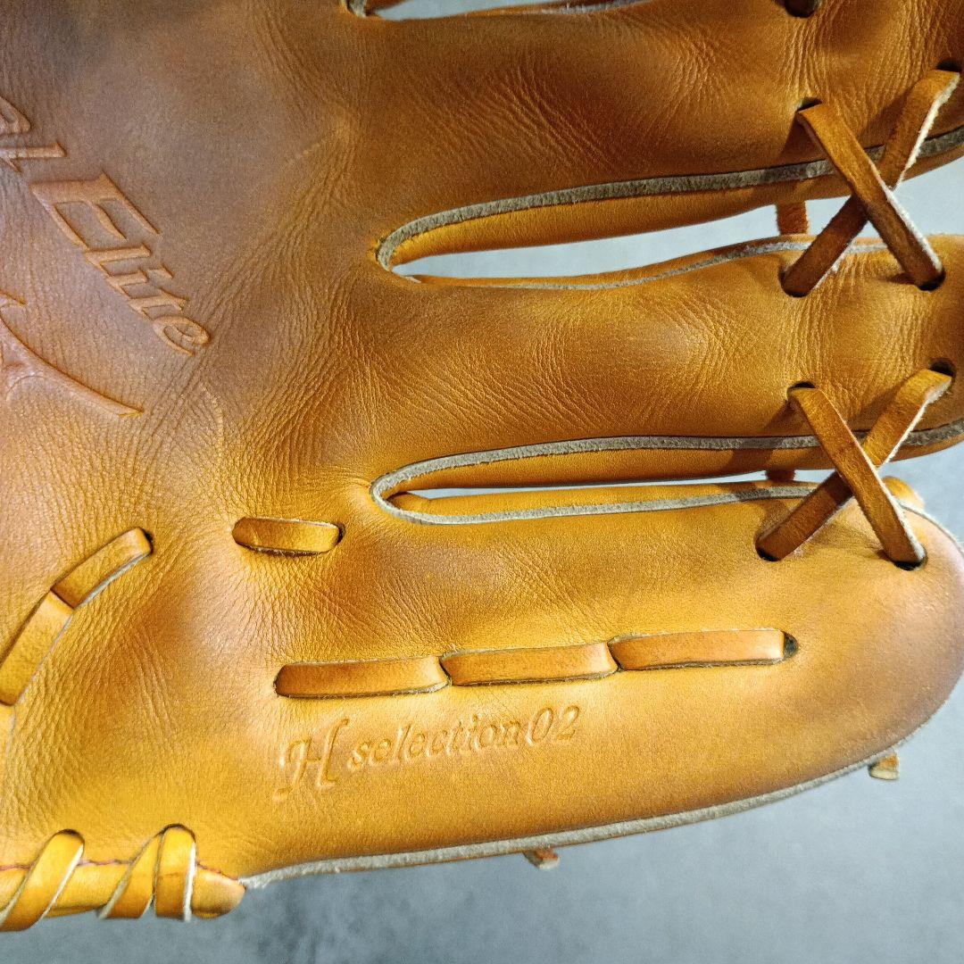 ミズノ グローバルエリート　大人用　軟式グローブ