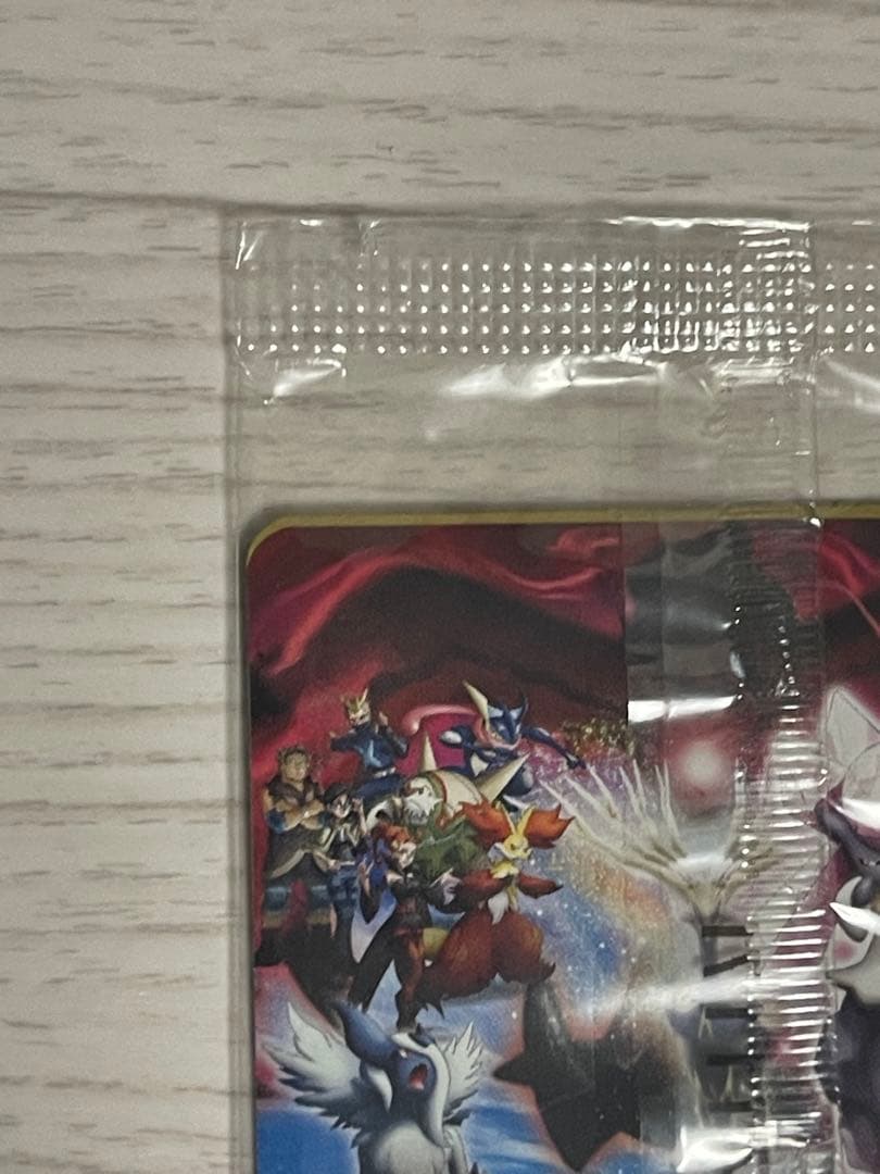 XY-P ピッチのピカチュウ_Jリーグ「ファミリー Joinデイズ」 PROM…