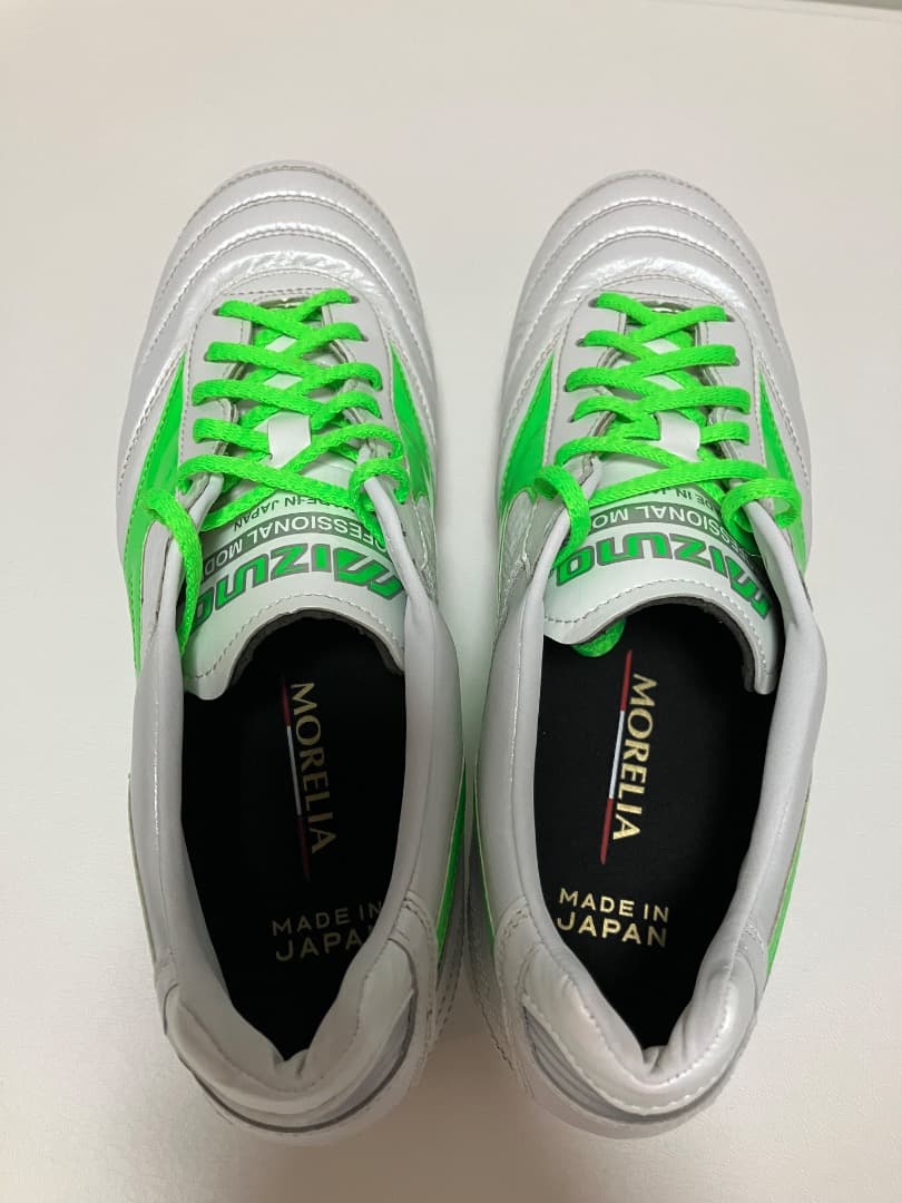 【美品】モレリアⅡ MIZUNO フロンティアパックMIXソール