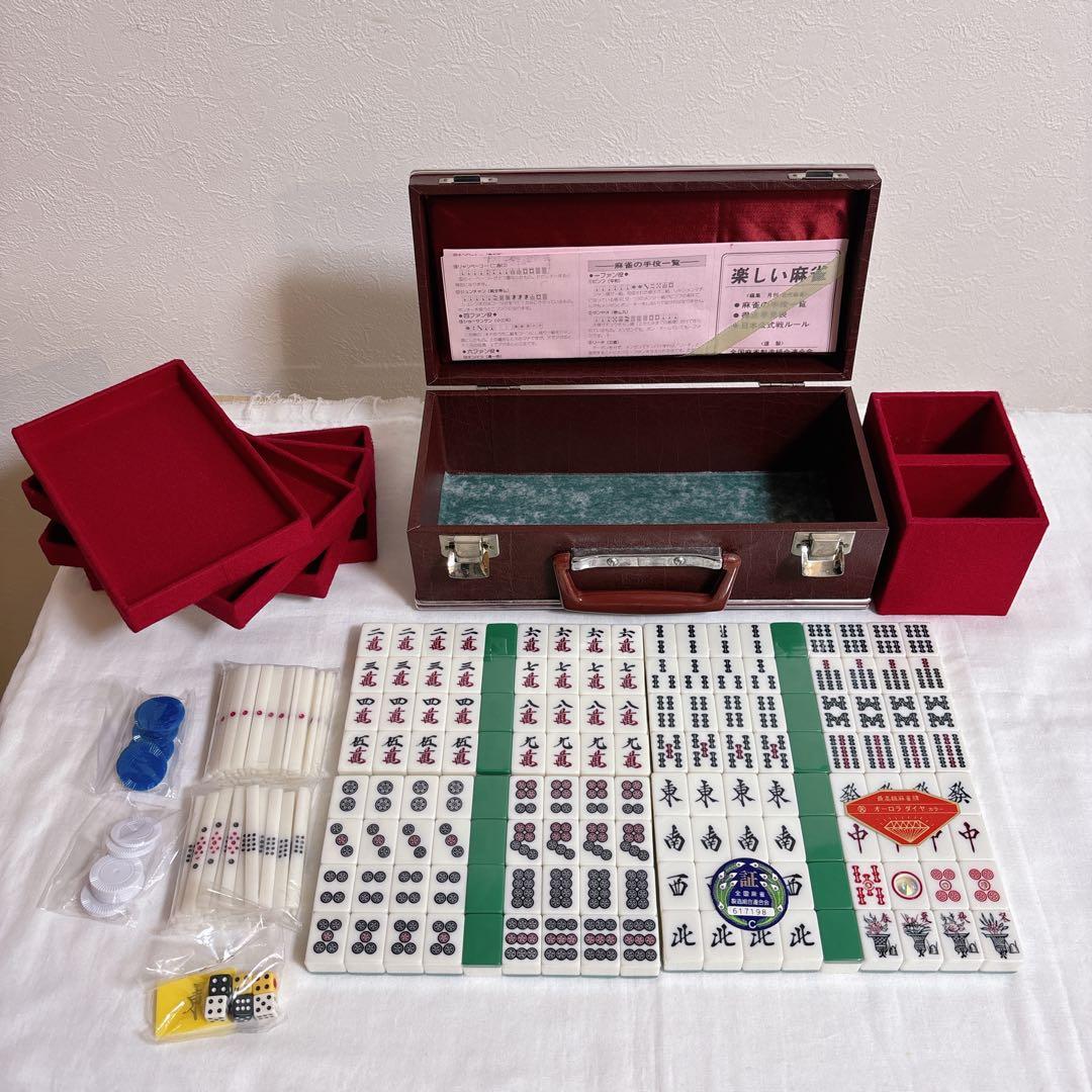 ◆未使用◆キングバード高級麻雀 ダイヤ牌 背緑