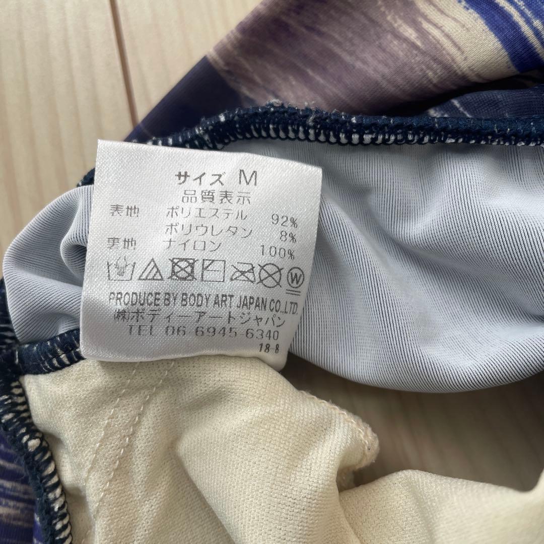 リアルストーン　ヨガウェア　セット