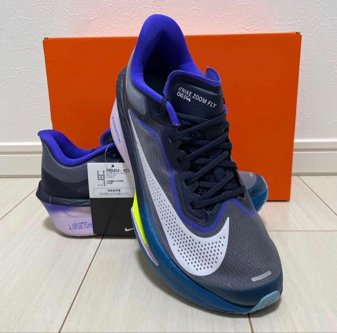新品 NIKE 26.5 ZOOM FLY 6 ズーム　フライ6