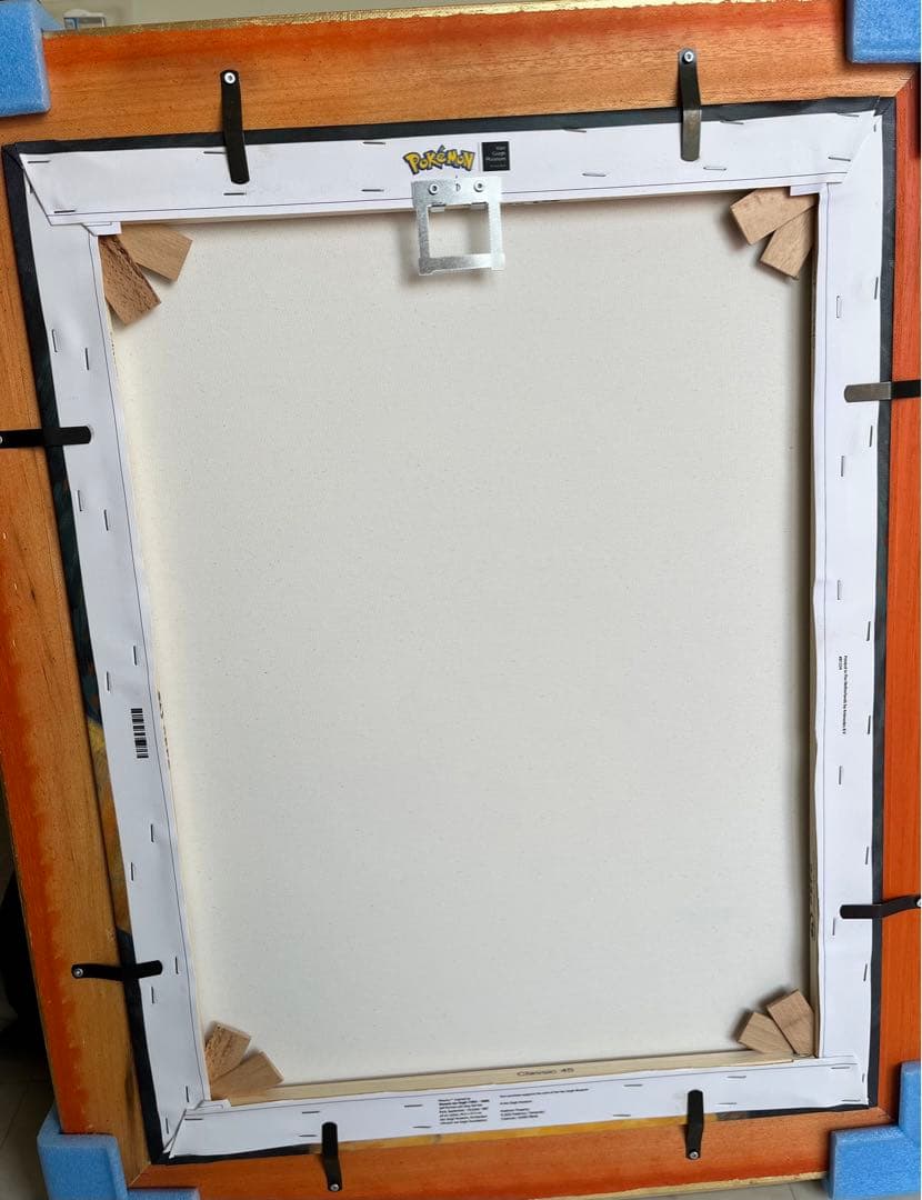 ゴッホピカチュウ　キャンバス　Mサイズ