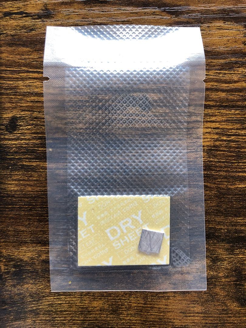 1FE-200【最高品質】５枚