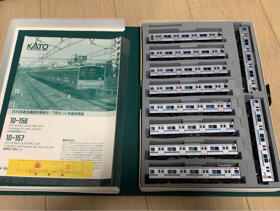 【Nゲージ】KATO 10-157 205系 関西色 10両セット 美品