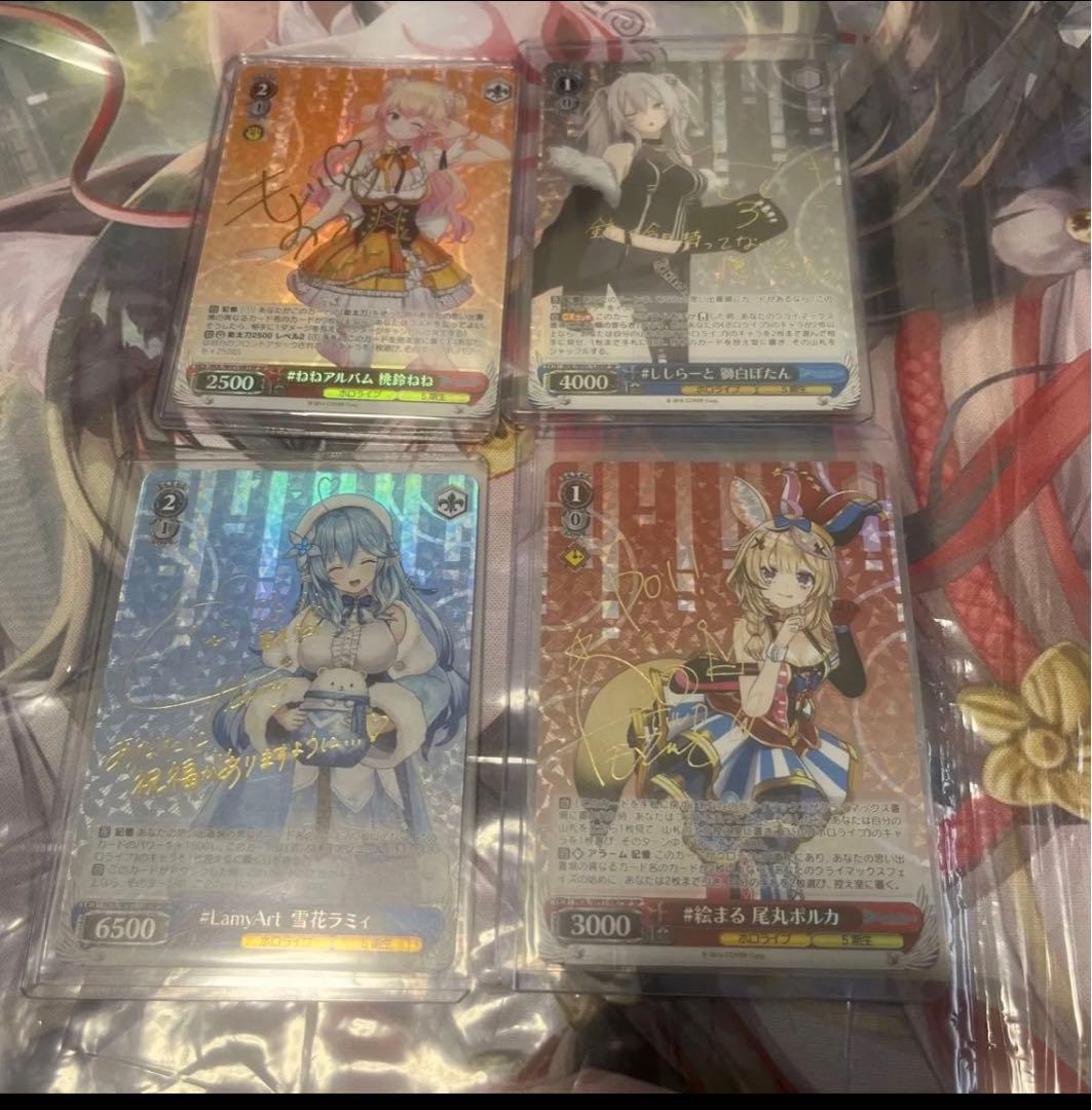 ヴァイスシュヴァルツ　ホロライブ　5期生　sp サイン