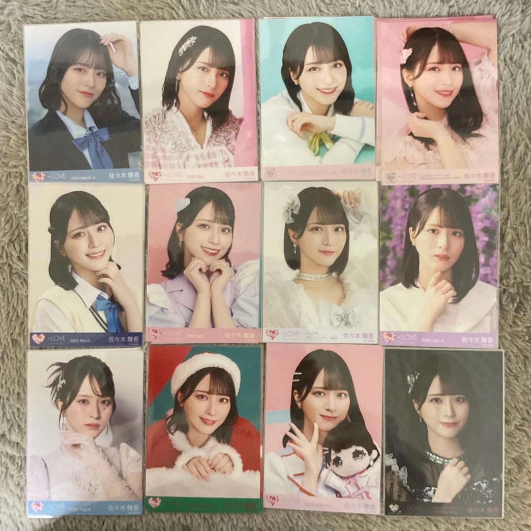 s*o様 佐々木舞香 生写真まとめ売り