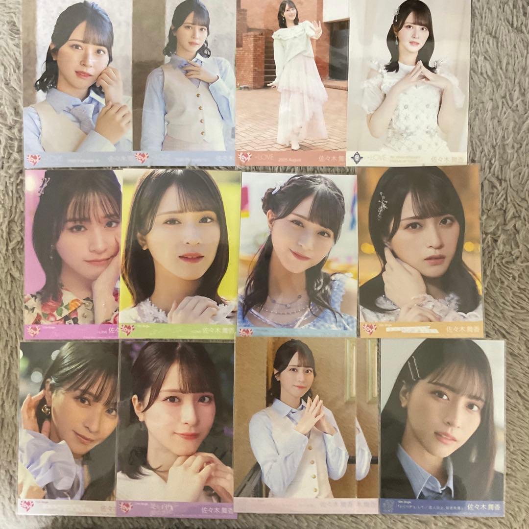 s*o様 佐々木舞香 生写真まとめ売り