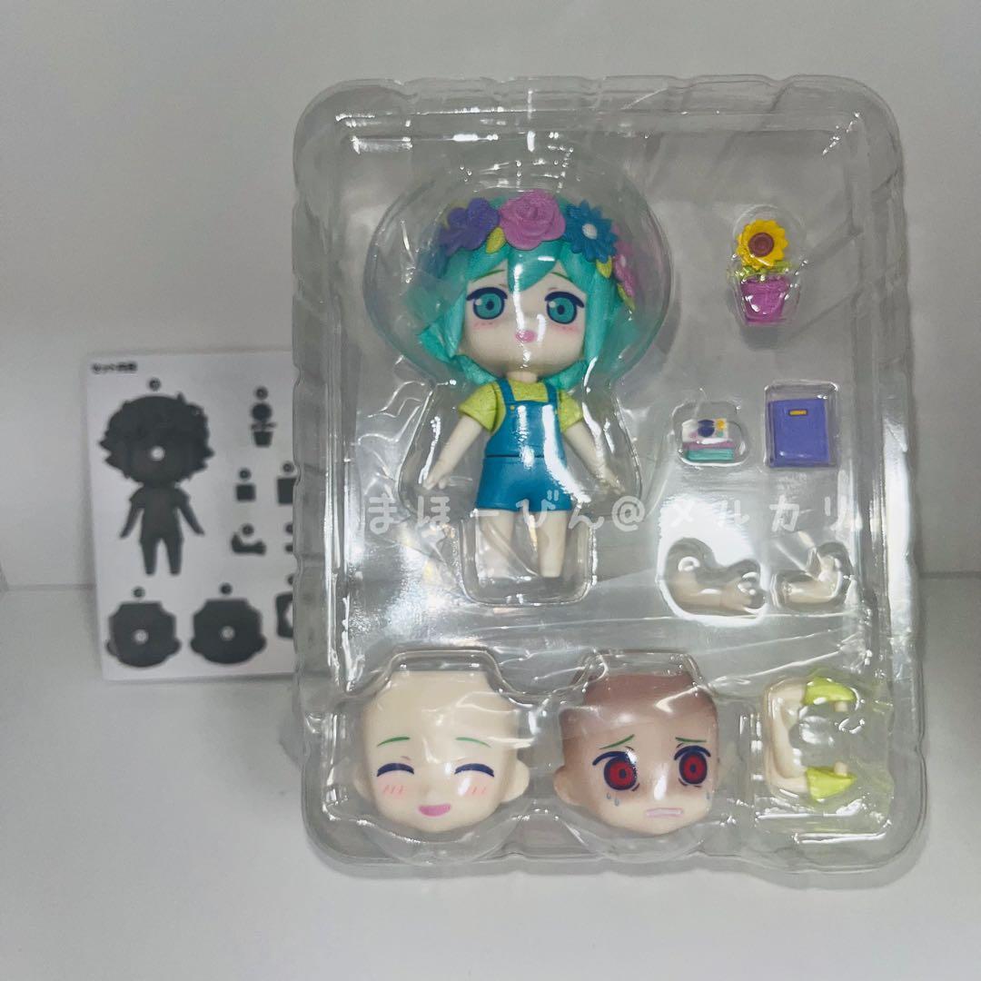 開封済み品 ねんどろいど OMORIバジル フィギュア BASIL