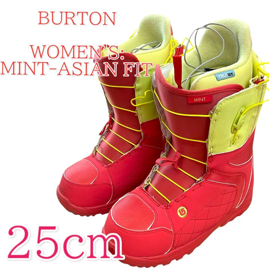 Burton バートン Mint レディース　スノーボードブーツ　25cm