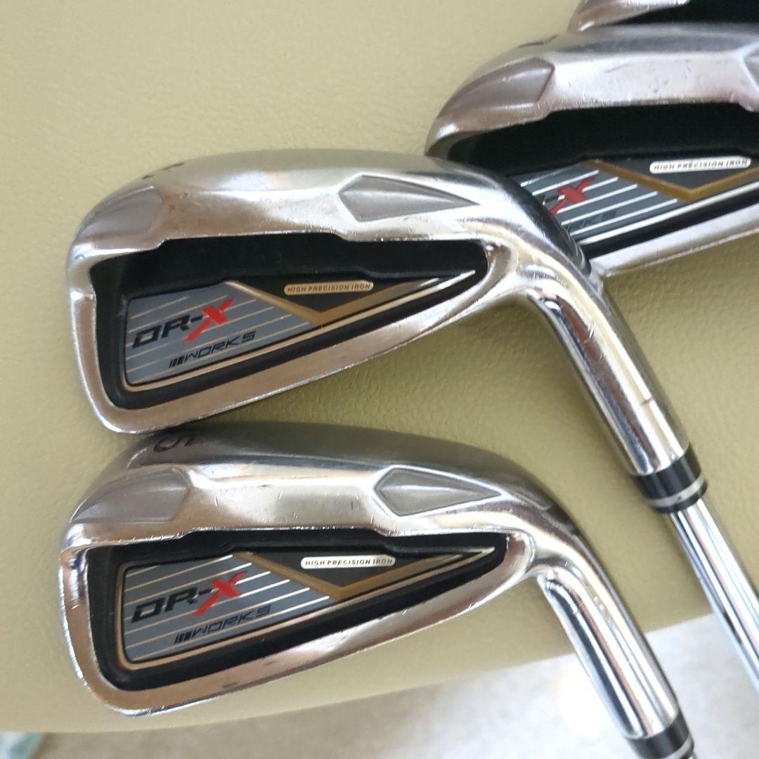 ドラコン王メーカーワークスセット