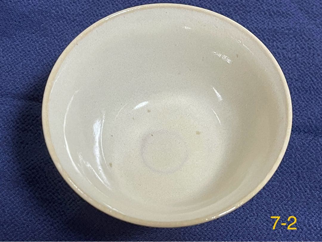 奈良 赤膚焼 大塩昭山窯 奈良絵 割高台 御茶碗 7碗