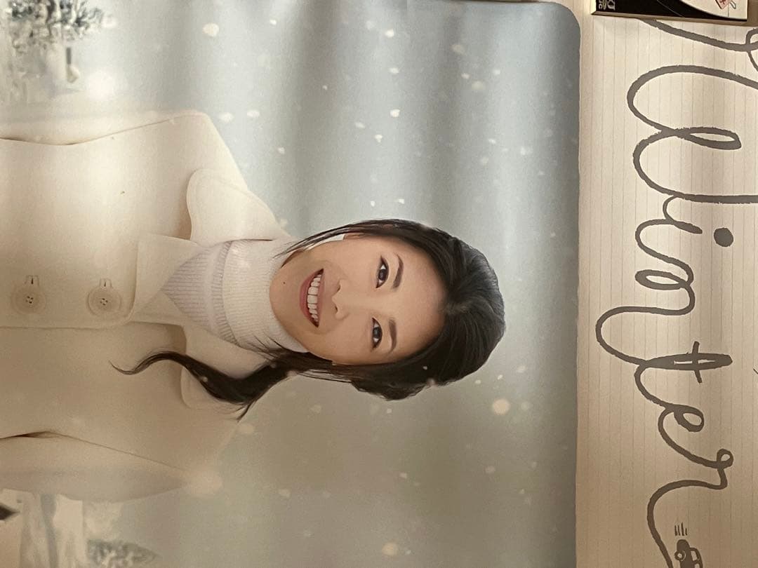 ❣️竹内結子JOMO非売品ポスター❣️ B1サイズ　728mm＊1030mm 貴重品