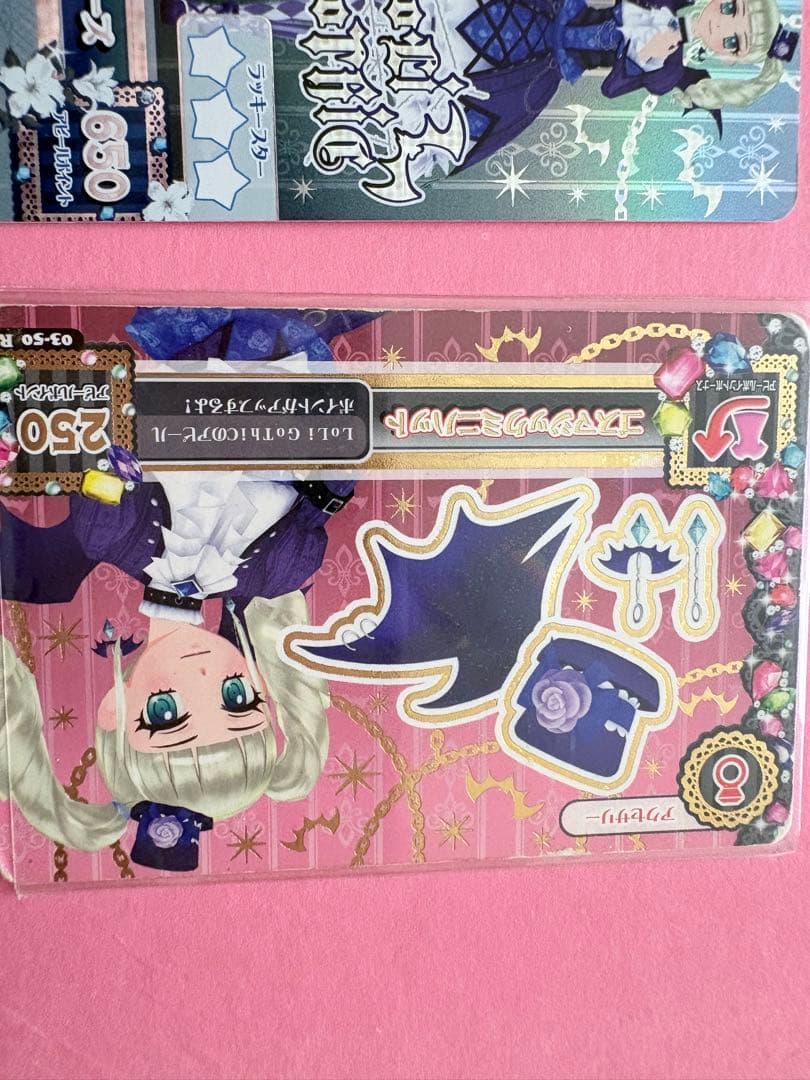 アイカツカード 星宮いちご、藤堂ユリカ