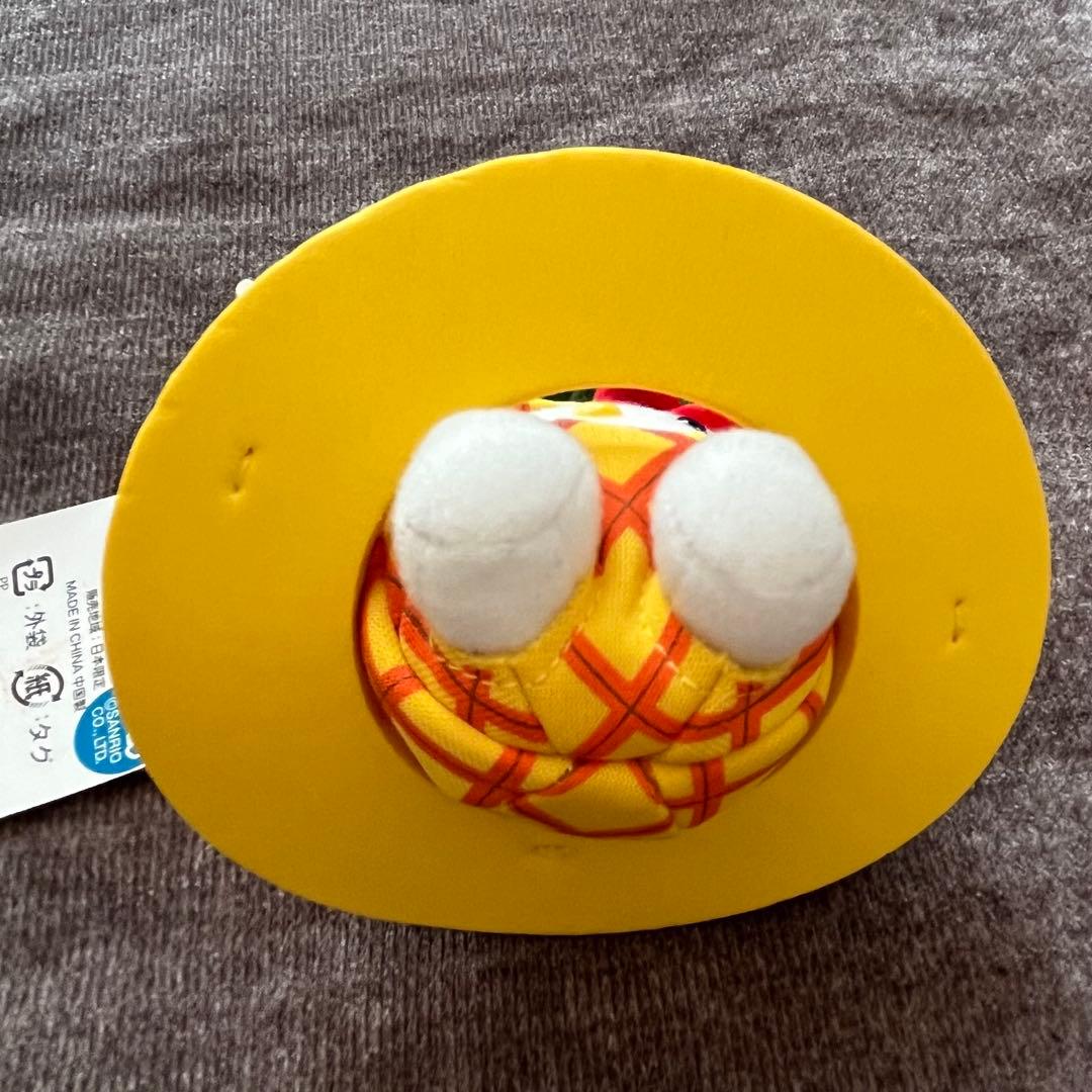 【超激レア】ハローキティ 沖縄限定 パイナップル マスコット ぬいぐるみ