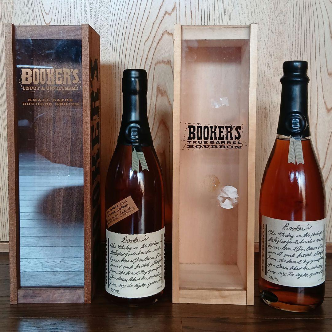 ブッカーズ2015、他　２本　バーボン　booker's bourbon