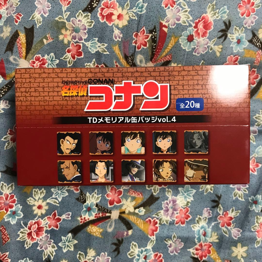 名探偵コナン TDメモリアル缶バッジ vol.4 未開封