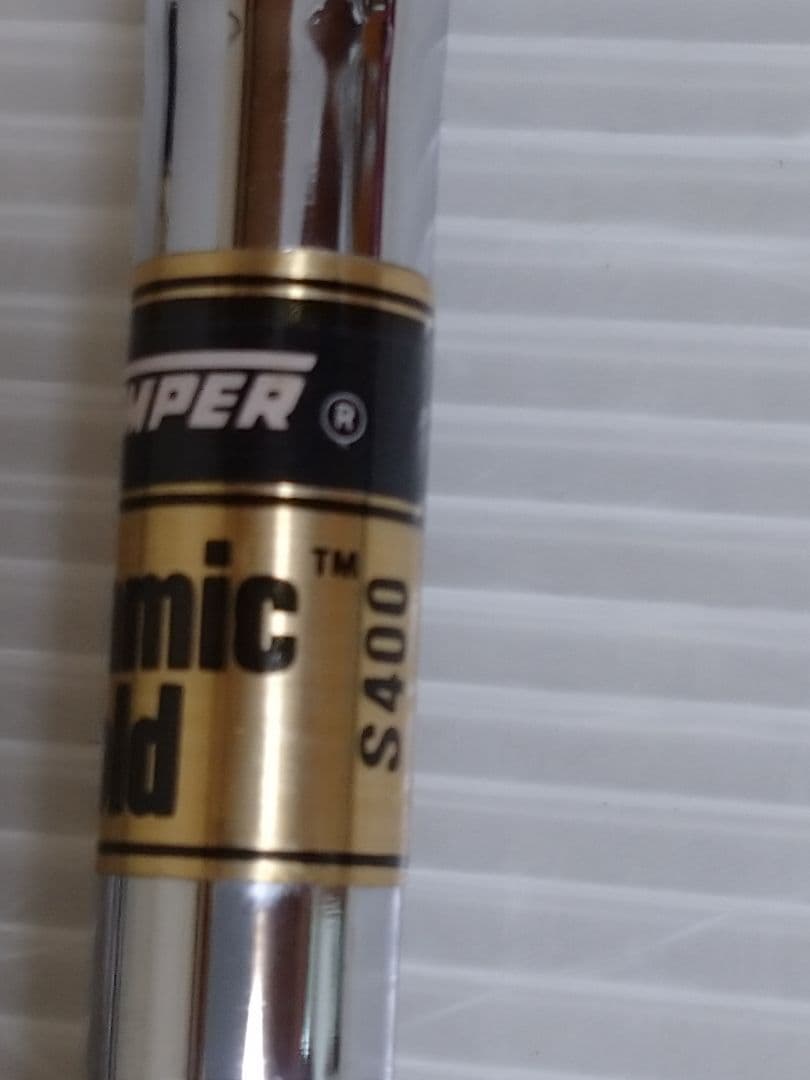 MEISHO 侍　アイアン　三/四/五/六/七/八/九/拾/寄/砂　漢数字表記