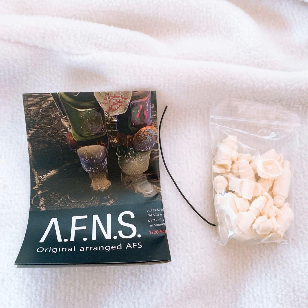 ロボット 1/20 A.F.N.S. (Original arranged AFS)
