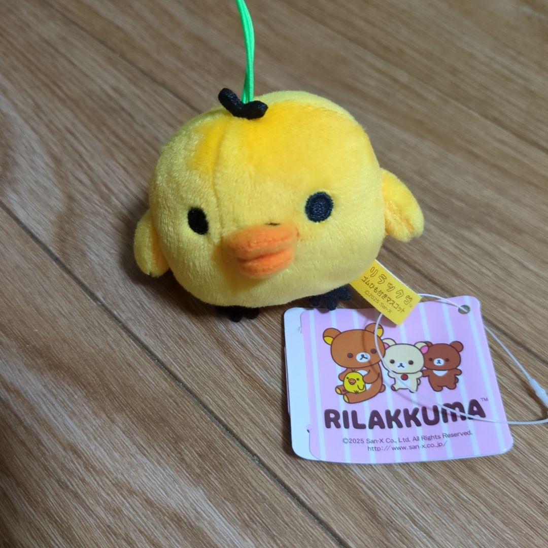 リラックマ・チャイロイコグマゴムひも付きマスコット15体セット